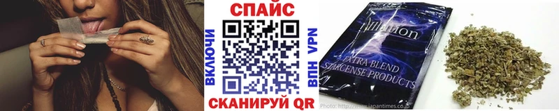 БУТИРАТ бутандиол  Купить закладки  Ангарск 