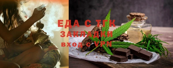 соль курить ск Армянск
