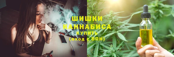 гидропоника Арсеньев