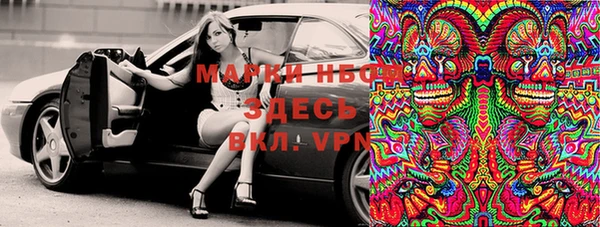 гидропоника Арсеньев