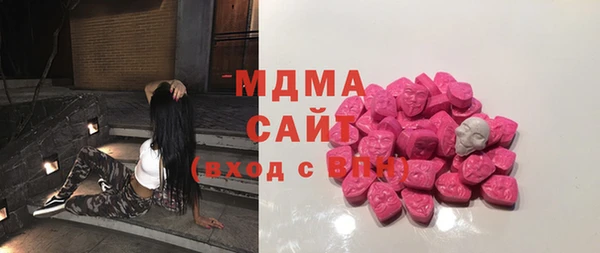 твердый Аркадак