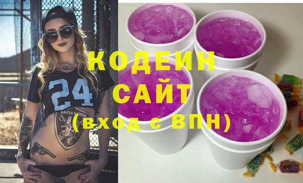 гидропоника Арсеньев