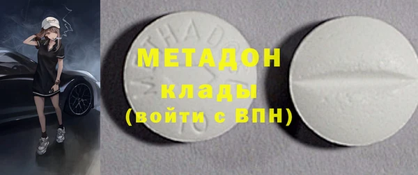 твердый Аркадак