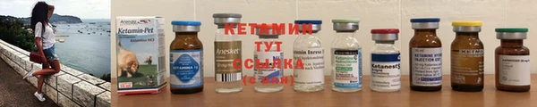 соль курить ск Армянск