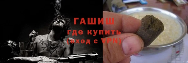 твердый Аркадак