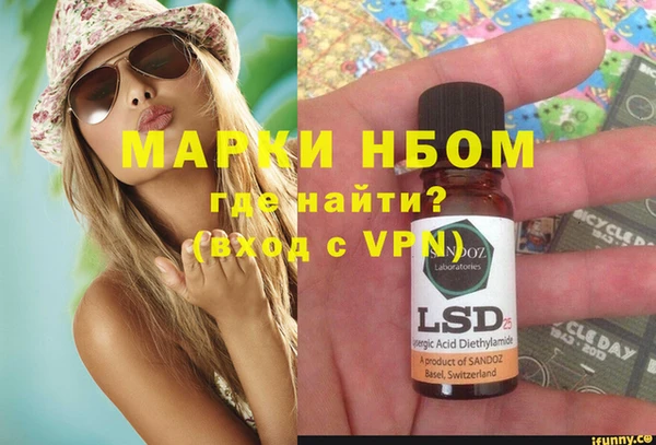 гидропоника Арсеньев