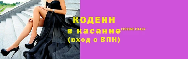 гидропоника Арсеньев