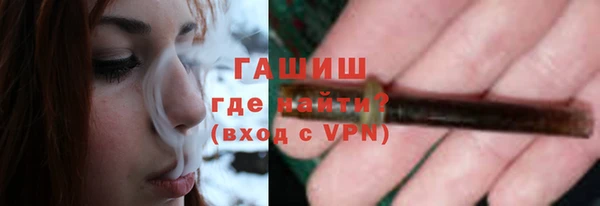 твердый Аркадак