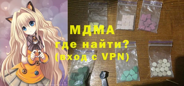 гидропоника Арсеньев
