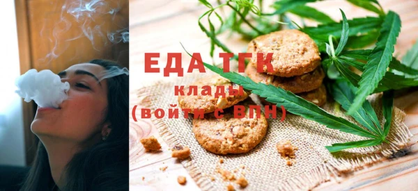 соль курить ск Армянск