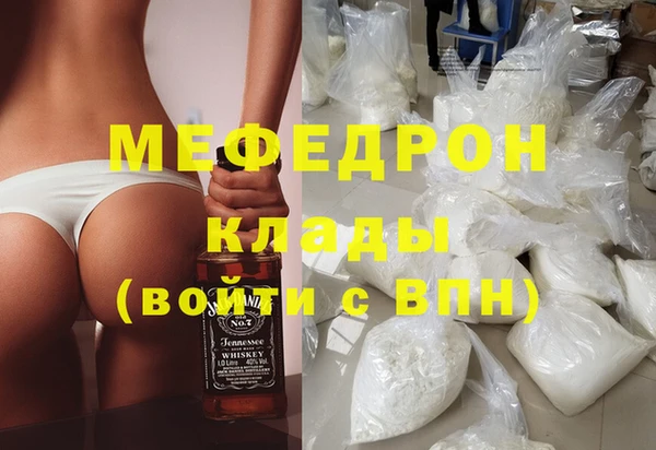 гидропоника Арсеньев