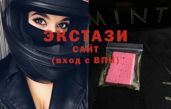 твердый Аркадак