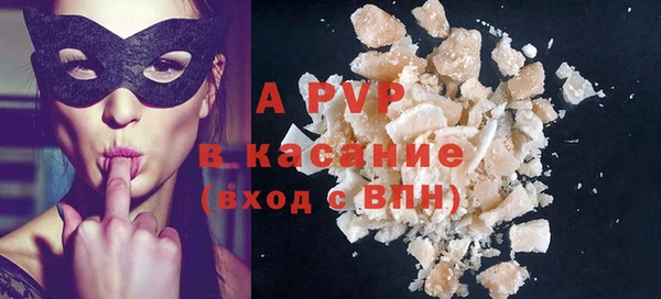 твердый Аркадак