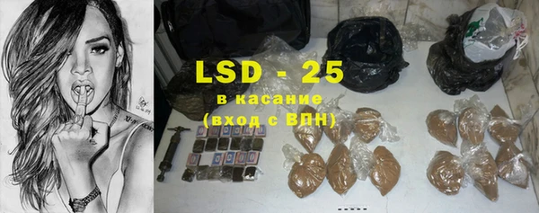 твердый Аркадак