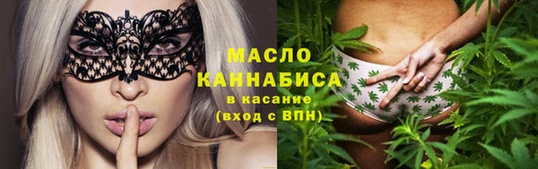 соль курить ск Армянск