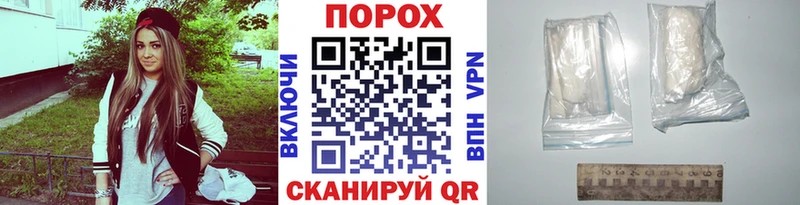 МЕТАМФЕТАМИН кристалл  Купить  Ангарск 